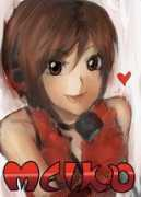 Meiko
