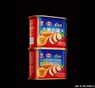 bbs.bobd.cn Meilin