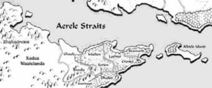 Meires