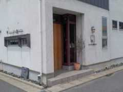 turedure.blog16.jp Mejima