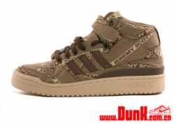 dunk.com.cn Mekhak