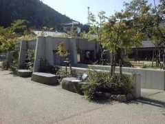 Mekiya