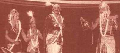 yakshagana.com Melattur