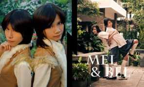 Melbel