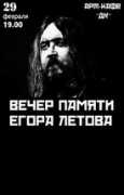 onlinetambov.ru Meldis