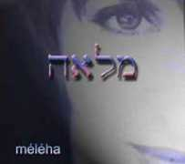 Meleha