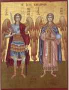 info98.ro Meletina