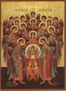 sfaturiortodoxe.ro Meletina