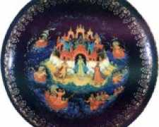 palekh.narod.ru Mellk