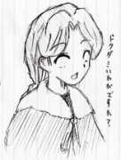 geocities.co.jp Melrie