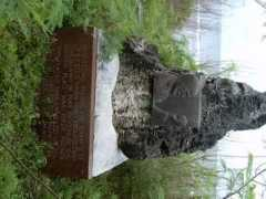 Memori