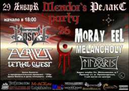 heavymusic.ru Mendor