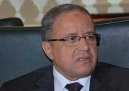 Meneam