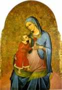 Menegello