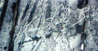 Menemene