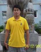 Menghan