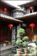 lynnbecker.com Menghua
