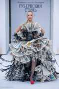 intermoda.ru Mengjiao