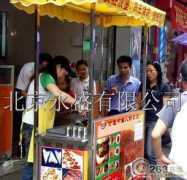 472557719647.hotproduct.foodqs.cn Mengjing