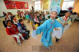 bjreview.com.cn Mengsha