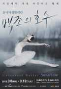 koreatimes.co.kr Mengying