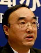 Mengyong