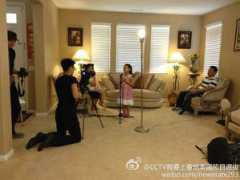 english.cri.cn Mengzhen