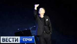 vesti-sochi.tv Menisha