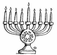 school.discoveryeducation.com Menorah