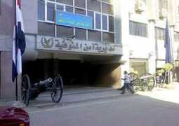 shorouknews.com Menoufia