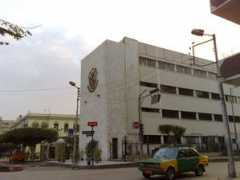 Menoufia