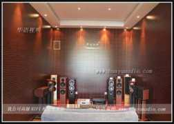 bjbose.b2b.hc360.com Menshi