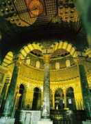 Meraj