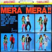 Meramera