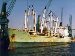 rosenkranz-shipphotos.de Merawi