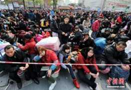 french.xinhuanet.com Mercedi