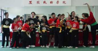 uswushuacademy.com Meriele