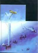 pascal-lecocq.com Merlit