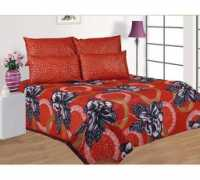infibeam.com Meroon