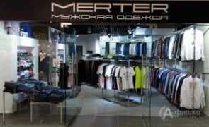 Merter