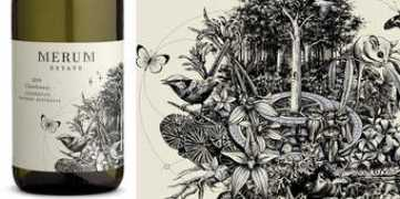 thedieline.com Merum