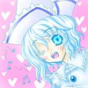Merupo