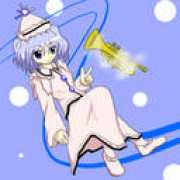 Merupo