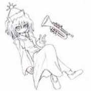 Merupo