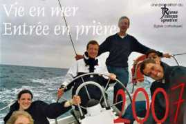 Mervie