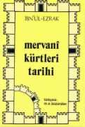 saradistribution.com Merwani