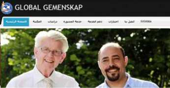 apg29.nu Merzek