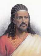 wn.com Mesafint