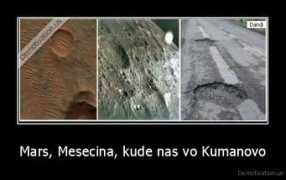 demotivation.us Mesecina