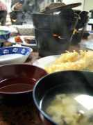 Meshi